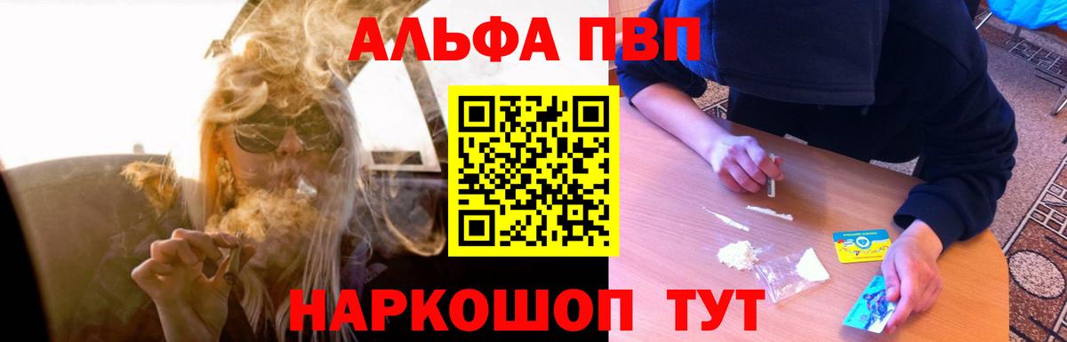 А ПВП СК КРИС Москва