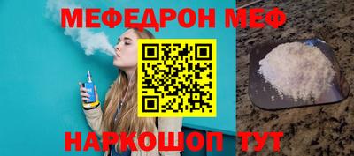 твердый Гусев