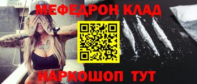 ECSTASY Гусиноозёрск