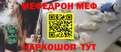 скорость Гусь-Хрустальный