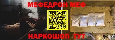 скорость Гусь-Хрустальный