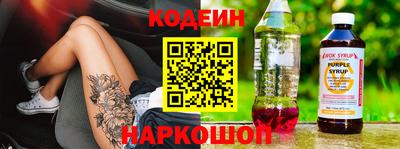 ECSTASY Гусиноозёрск