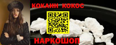 ECSTASY Гусиноозёрск
