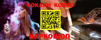 ECSTASY Гусиноозёрск