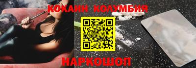 скорость Гусь-Хрустальный