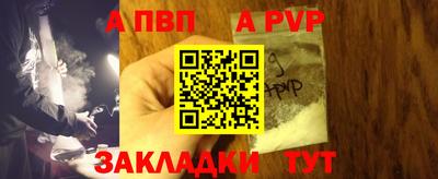 твердый Гусев
