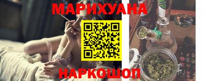 ECSTASY Гусиноозёрск