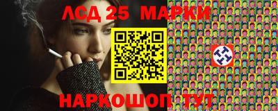 ECSTASY Гусиноозёрск