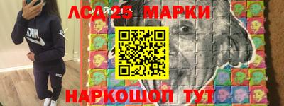 скорость Гусь-Хрустальный