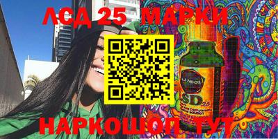 скорость Гусь-Хрустальный