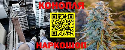скорость Гусь-Хрустальный