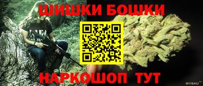 скорость Гусь-Хрустальный
