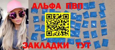 ECSTASY Гусиноозёрск