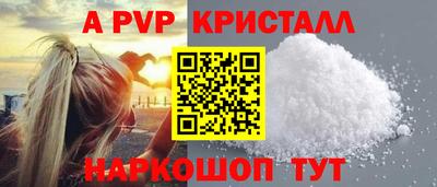 ECSTASY Гусиноозёрск