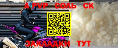 ECSTASY Гусиноозёрск