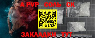 скорость Гусь-Хрустальный