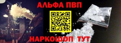 скорость Гусь-Хрустальный