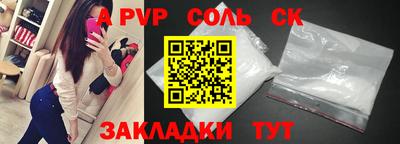 ECSTASY Гусиноозёрск