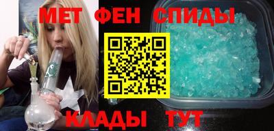 скорость Гусь-Хрустальный