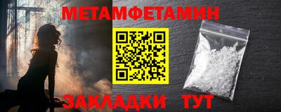 ECSTASY Гусиноозёрск
