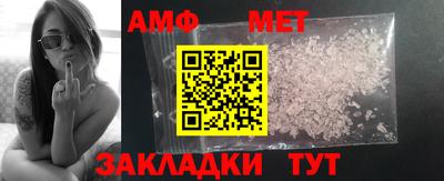 ECSTASY Гусиноозёрск