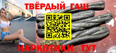 скорость Гусь-Хрустальный