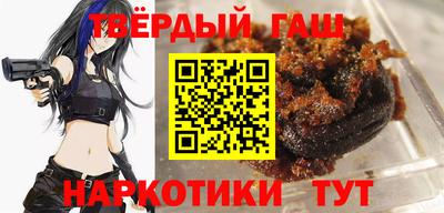 твердый Гусев