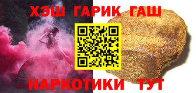 ECSTASY Гусиноозёрск