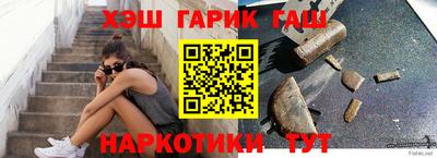 скорость Гусь-Хрустальный
