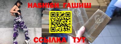 скорость Гусь-Хрустальный