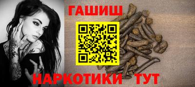 твердый Гусев