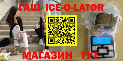 скорость Гусь-Хрустальный
