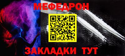 скорость Гусь-Хрустальный