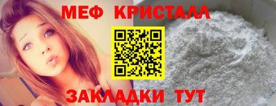 ECSTASY Гусиноозёрск