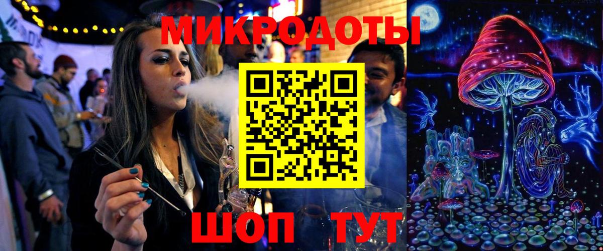 Псилоцибиновые грибы Psilocybine cubensis  Вход с VPN  Галлюциногенные грибы прущие грибы  Москва 